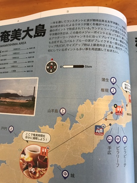 意外とみんな、LCC(格安航空)の路線が増えていることを知らないんだ。_f0009169_07114996.jpg