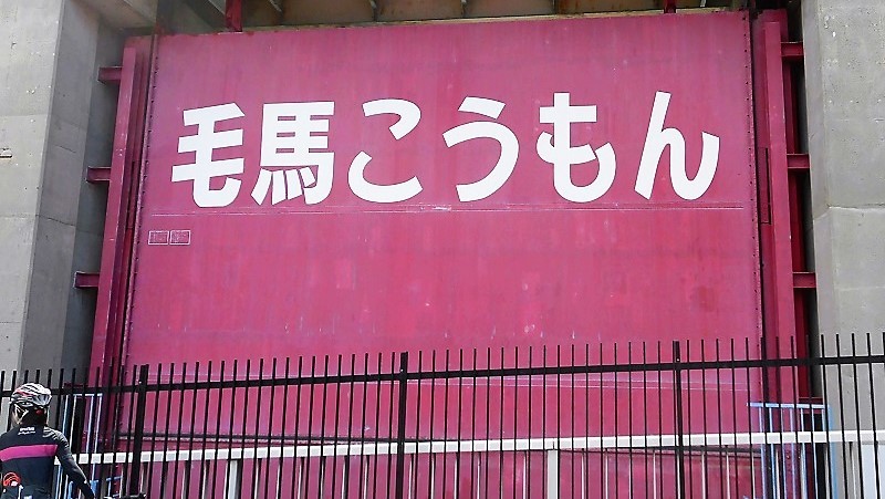 d0125589_14075086.jpg