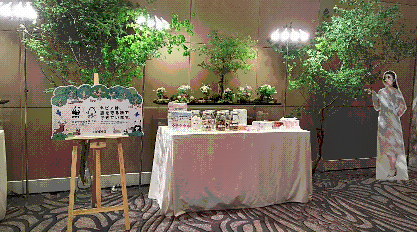 e0199691_00515554.gif