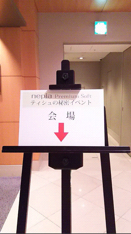 e0199691_00520552.gif