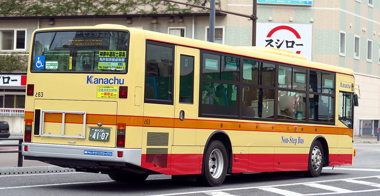 神奈川中央交通 Qkg Mp38fk その2 研究所第二車庫