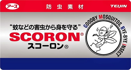 着る防虫「スコーロン」_d0198793_17580576.jpg