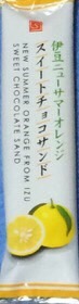 ５月２１日１７時００分～上永谷_a0007197_8472018.jpg