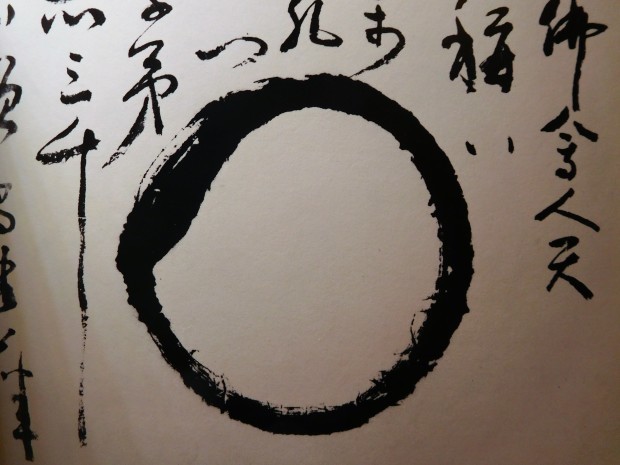 メッセージ (ドゥニ・ヴィルヌーヴ監督 / 原題 : Arrival)_e0345320_23051998.jpg