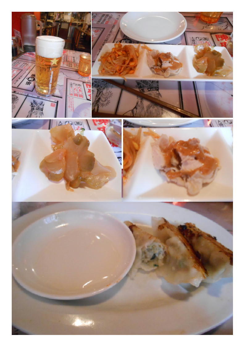 仕事が早く終了。西新宿「珍麻家」で、生ビールセット555円。ビール+小鉢(3)+餃子3個。_b0142232_06153208.jpg
