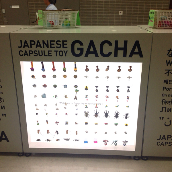 海外旅行で余ったコインはどうする?_c0060143_11190995.jpg