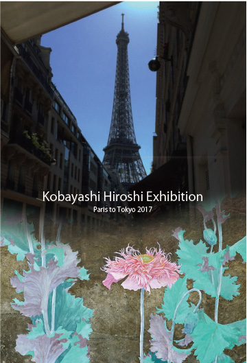 Kobayashi Hiroshi Exhibition Paris to Tokyo 2017_f0222045_13510434.jpg