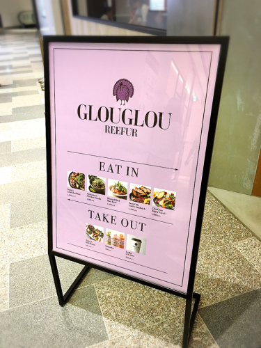 GLOU GLOU REEFUR (グルグルリーファー)_e0292546_07355457.jpg