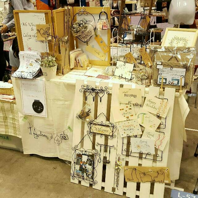 感謝と反省 ヨコハマハンドメイドマルシェ17 横浜綱島 M工房店主のハンドメイド ランニング雑記帳 感謝と反省 ヨコハマハンドメイドマルシェ17 横浜綱島 M工房店主のハンドメイド ランニング雑記帳