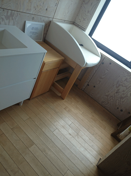 b0129758_1184713.gif