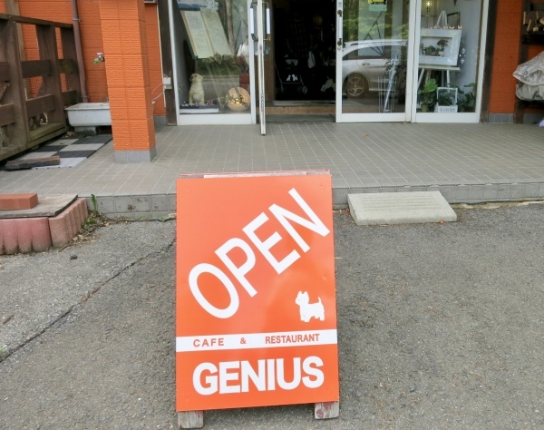 f0363961_14255488.jpeg