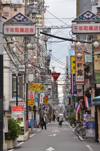 大阪の湯女風呂 その二_f0347663_11011644.jpg