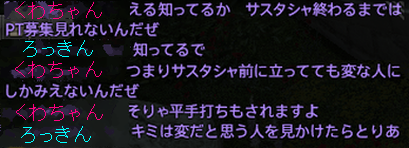 b0044584_11131746.png