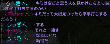b0044584_11132021.png