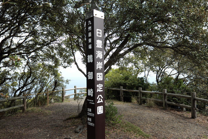 b0339488_20345334.jpg