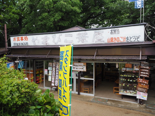 e0015490_20312953.jpg