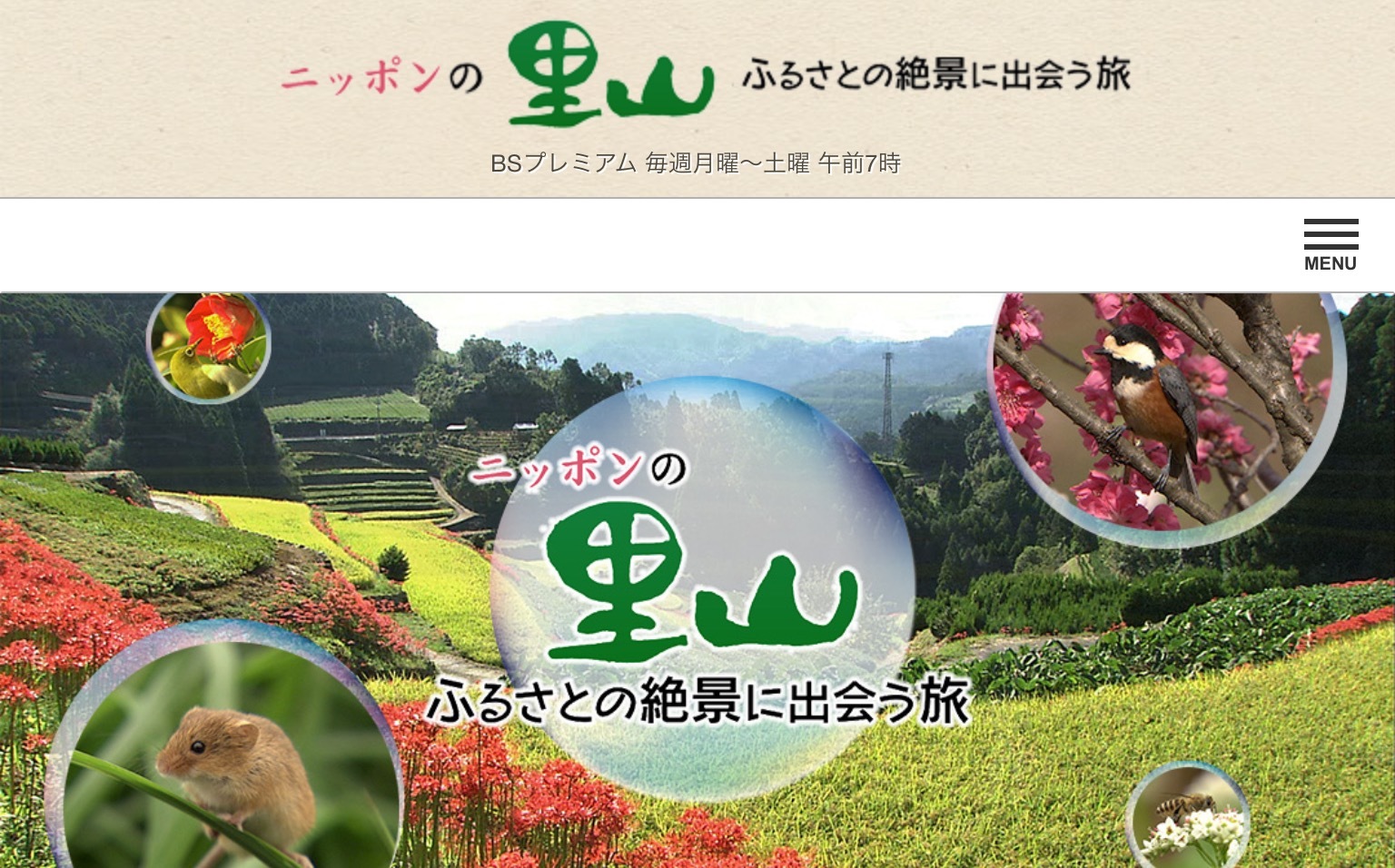 c0151691_03003517.png