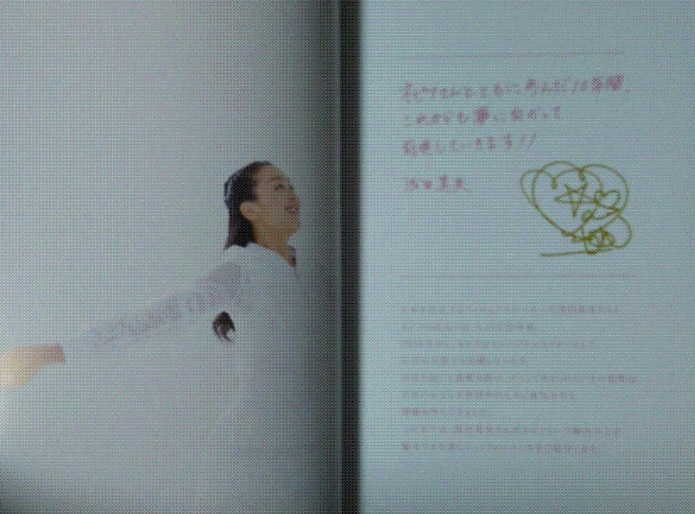 e0199691_01272281.gif