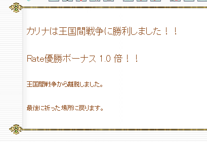 f0371892_21472936.png