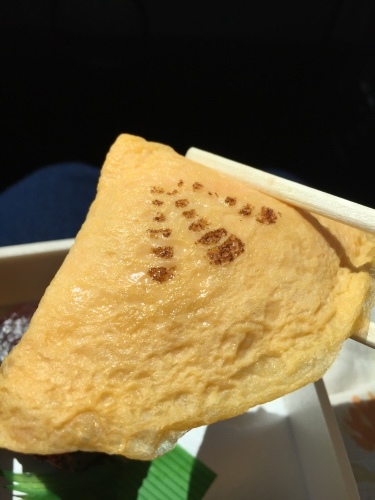 感動の仕事たち_a0134394_07341960.jpg