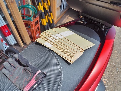 今日の文書配布はバイクで!_c0336902_21082742.jpg
