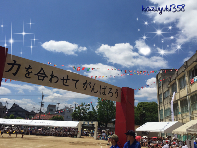 c0246315_23132691.jpg