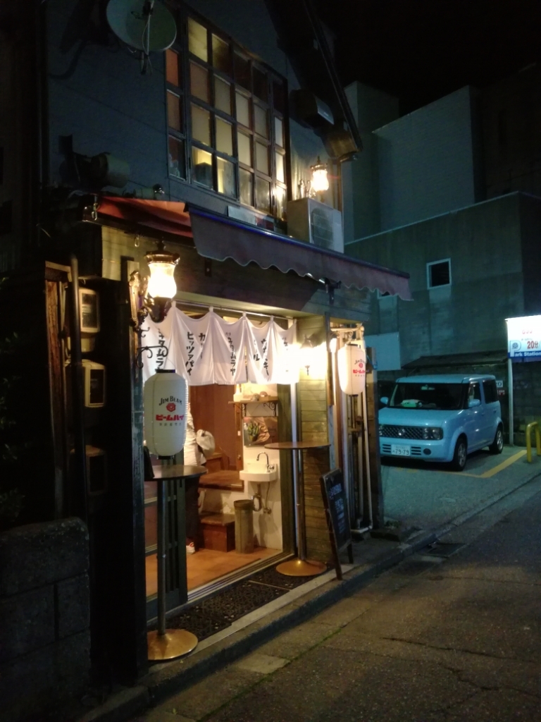 b0349029_22350004.jpg