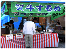 京都の東寺の骨董市へ(追記)_d0221430_22122944.jpg