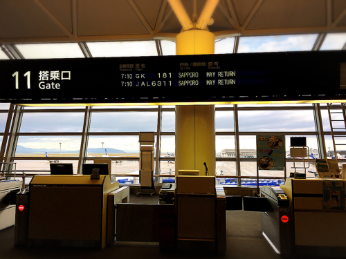北海道へGo!_e0292546_06512869.jpg