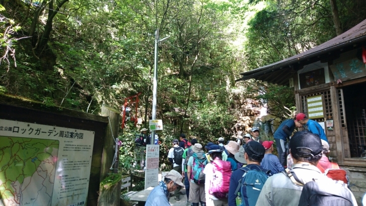 六甲　芦屋川駅～地獄谷〜荒地山～芦屋川駅_b0148050_20164635.jpg