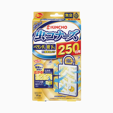 虫コナーズ_e0074251_19320183.jpg