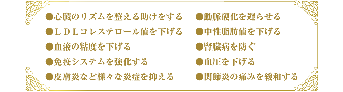 無農薬、無化学肥料栽培の『菊池水源産えごま』 堀内製油さんのこだわり搾油作業!見学会の様子(後編)_a0254656_17191205.png