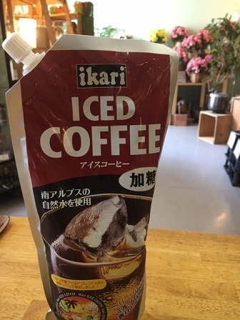 今日もあっという間に営業時間が終了してしまう。。。。_a0201358_18542067.jpg