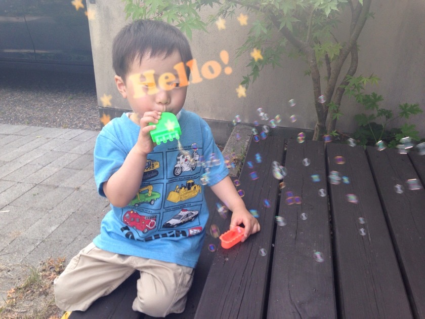 a0295764_00530284.jpeg