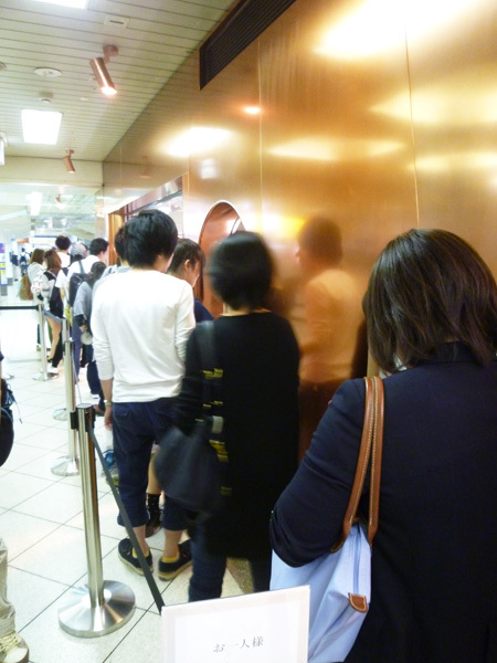 【閉店】生どら焼き専門店 DOU(ドウ)_c0152767_21133404.jpg