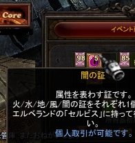 f0233667_21571684.png