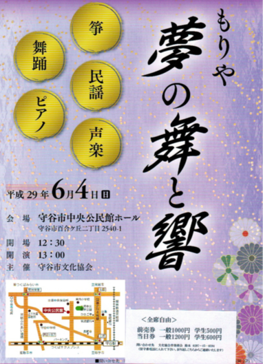 a0224279_11151957.png
