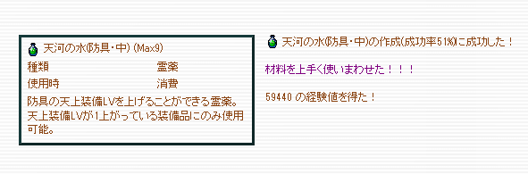 f0371892_06541592.png