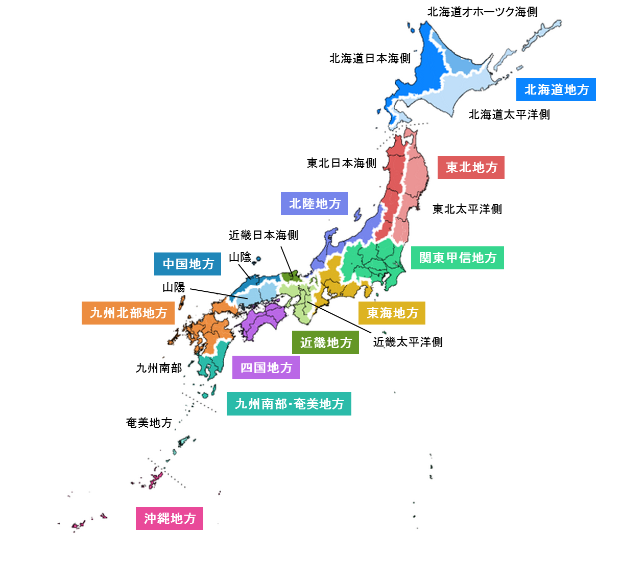 県々諤々　６１_c0072801_782081.png