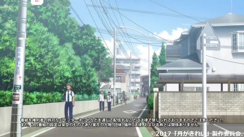 「月がきれい」舞台探訪001 三鷹市その1・学校と練習場(1話,3話,5話)_e0304702_07130085.jpg