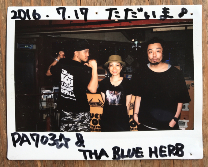 THA BLUE HERB 7/17 海の日祝日 4:20pmスタート❗️” 電話予約のみ限定134 ” 開始日時について&#128222;_d0106911_15324355.jpg