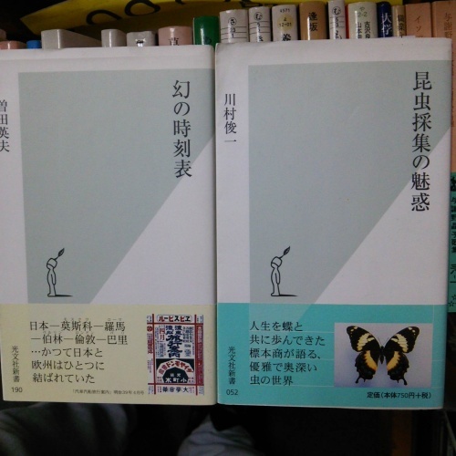 f0030814_13194832.jpg