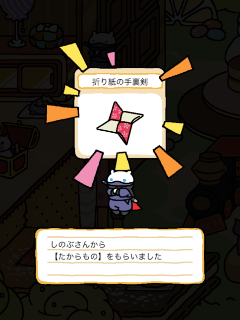 b0365715_10275369.png