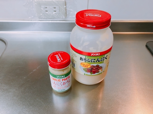 我が家では大活躍 便利で美味しいユウキの すりおろしにんにく かおイチゴ 我が家では大活躍 便利で美味しいユウキの すりおろしにんにく かおイチゴ