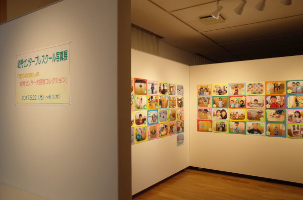 東川町文化ギャラリー展示情報_b0187229_14310222.jpg