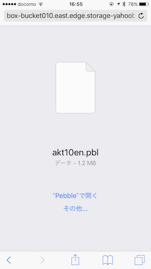 b0026543_21191117.png
