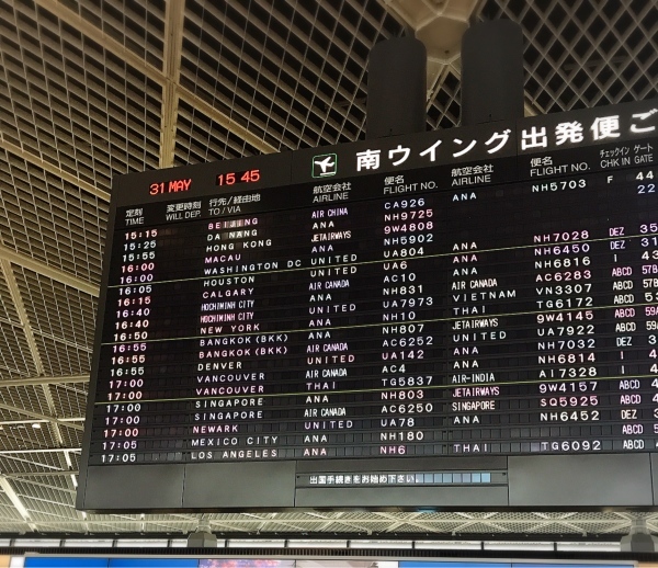 f0304452_16274328.jpg