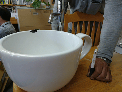 b0129758_1541255.gif