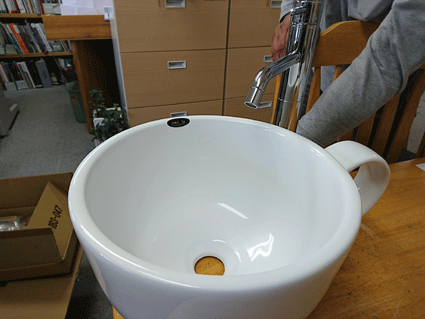 b0129758_154975.gif