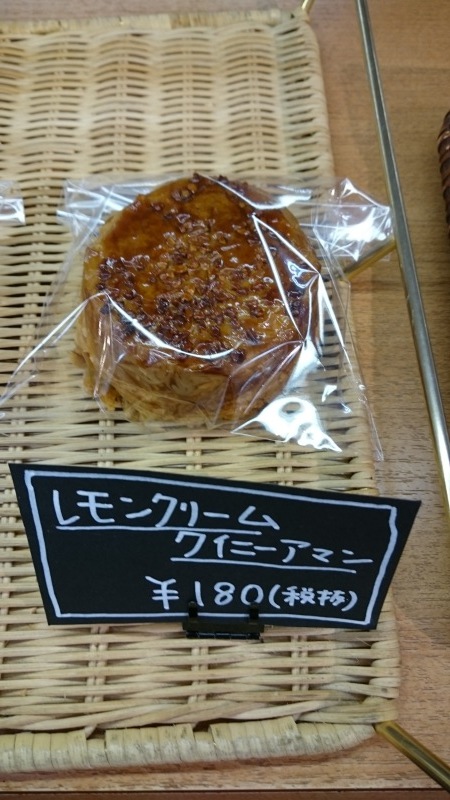 b0298565_08432934.jpg